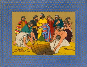 Joseph og hans brødre av English School