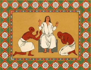 Joseph und seine Brüder von English School