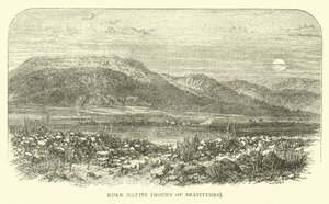 Kurn Hattin, Saligprisningens berg av English School