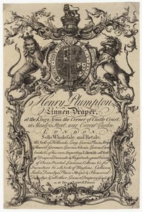 Lindraper, byttekort av English School