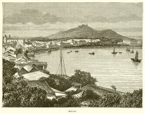 Macao av English School