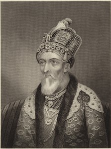 Mahomed Suraj-U-Din Shah Ghazi av English School