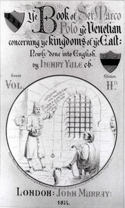 Marco Polo dikterer memoarene sine i fengselet til Rustichello av Pisa, tittelside til bind 2 av The Book of Marco Polo the Venetian Concerning the Kingdoms of the East, oversatt av Henry Yule, andre redigering av English School