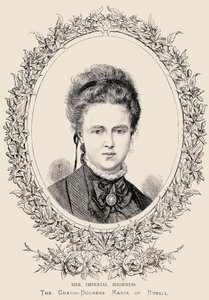 Maria Alexandrovna (1853-1920) Hennes keiserlige høyhet Storhertuginnen av Russland av English School