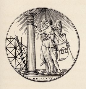 Frimurerisk segl, 1780, fra 