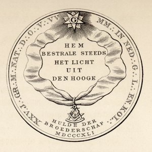 Frimurerisk segl, 1841, fra 