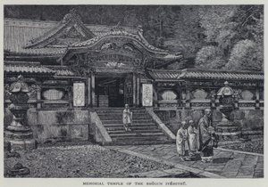 Minnetempel for Shogun Iyemitsu (litho) av English School