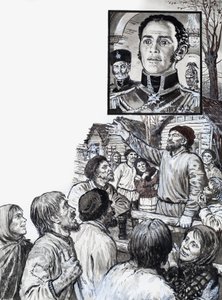 Mighty Monarchs: The Dream World of a Tsar av English School