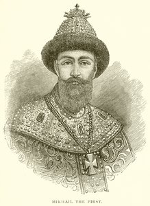 Mikhail den første av English School