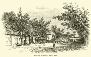 Misjonsstasjon, Kuruman av English School