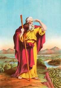 Moses ser på det lovede land av English School
