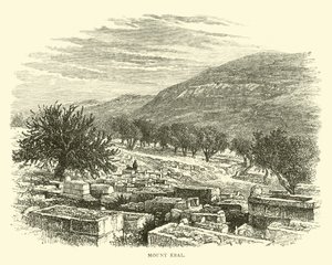 Mount Ebal av English School