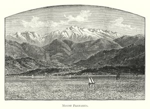 Mount Parnassus (gravering) av English School