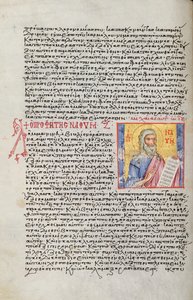 Ms. New Coll 44, f.22v, Tolv mindre profeter, portrett av Nahum (penn og blekk på vellum)