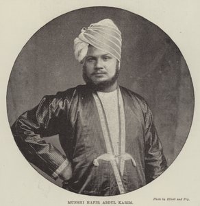 Munshi Hafir Abdul Karim (gravering) av English School