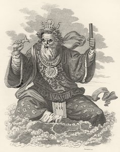 Neptune of the Chinese, illustrasjon fra The World: or the present State of the Universe, som er en generell og komplett samling av moderne reiser og reiser, av Cavendish Pelham, utgitt, London av English School