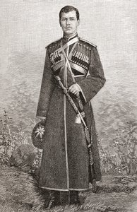 Nicholas II av English School