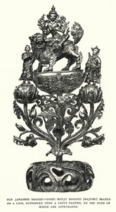 Gammel japansk bronse, Gokei Monju Bosatsu (Majusri) sitter på en løve, støttet på en lotusblomst, på hvis knopper er ledsagere (litho) av English School