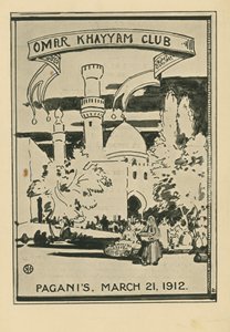 Omar Khayyam Club Dinner, 21. mars 1912, på Paganis Restaurant av English School