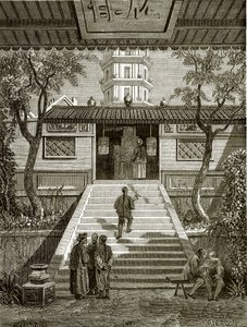 Pagode ved Whampoa av English School