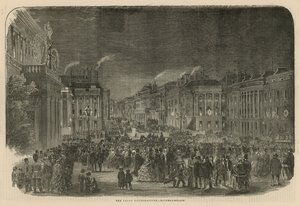 Friedensilluminationen am Waterloo Place von English School