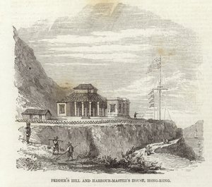 Pedders Hill og Harbour-Masters House, Hong Kong av English School