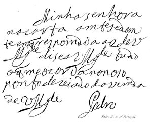 Pedro II, K av Portugal av English School