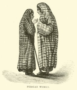 Persiske kvinner av English School