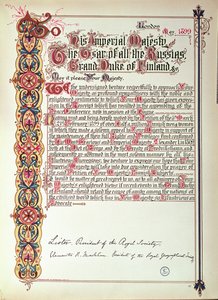 Begjæring til tsar Nicholas II av Russland som protesterte mot russifiseringen av Finland, 1899 (opplyst papir) av English School