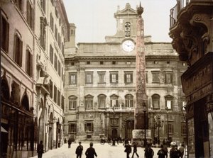 Piazza di Monte Citorio, Roma (håndfarget bilde) av English School