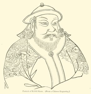 Portrett OP Kubloi Khan av English School