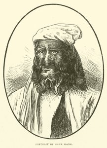 Portrett av Shwe Maon (gravering) av English School