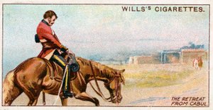 Trekk deg tilbake fra Cabul av English School