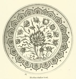 Rhodian grunn bolle (gravering) av English School