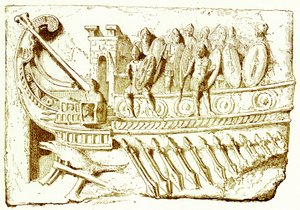 Romersk bysse, illustrasjon fra History of Rome av Victor Duruy, utgitt 1884 (digitalt forbedret bilde) av English School