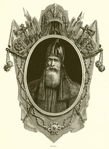 Rurik av English School