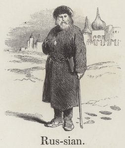 russisk (gravering) av English School