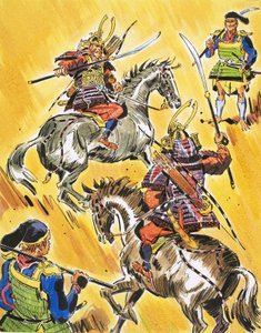 Samurai krigere av English School