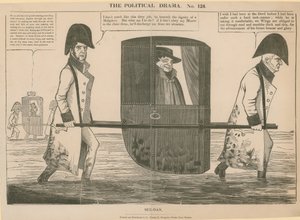 Se-Dan av English School