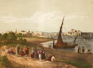 Sidon av English School