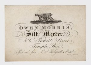 Silk Mercer, Owen Morris, byttekort av English School