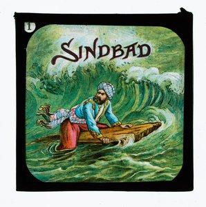 Sindbad av English School