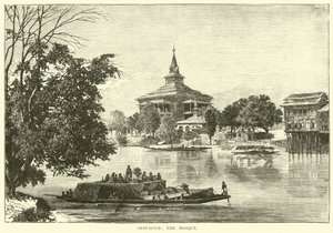 Srinagur: Moskeen av English School