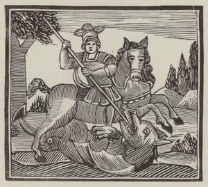 St George (gravering) av English School