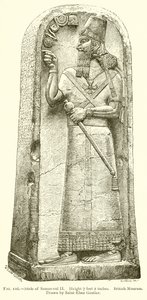 Stele of Samas-Vul II av English School