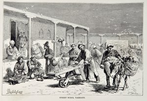 Street Scene, Yarkand, illustrasjon fra The Universal Geography, the Earth and its inhabitants av Elisee Reclus, utgitt 1878 av English School