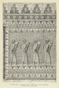 Susa, The Archers Frieze, Helt panel av English School