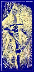 Schwert, Illustration aus Die illustrierte Geschichte der Welt, veröffentlicht um 1880 (digital verbessert) von English School