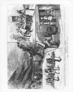 Tekultur i India, 1883 av English School