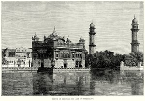 Amritsar-tempelet og udødelighetssjøen (gravering) av English School
